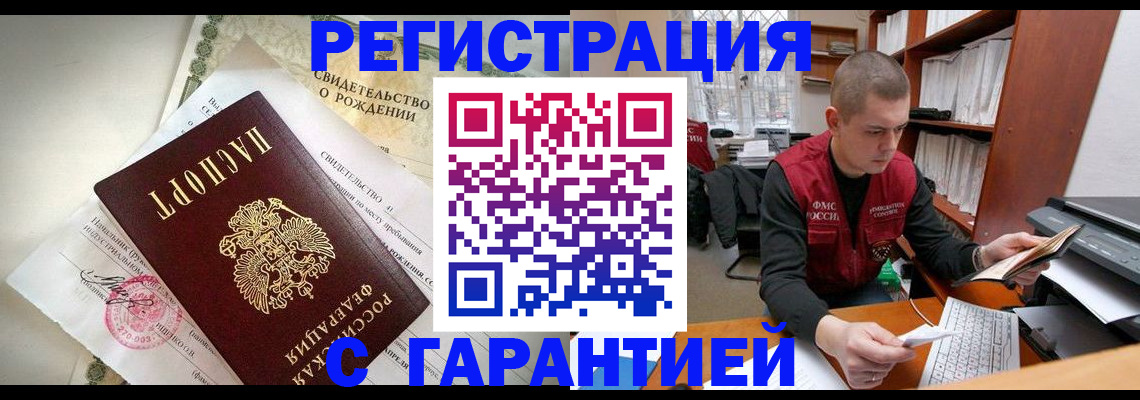 форма 3 в Рыбинске