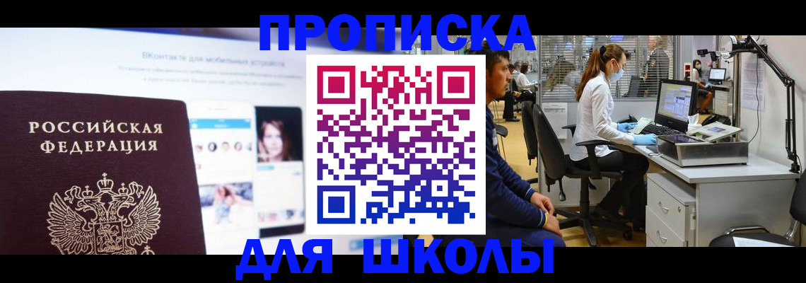 форма 3 в Рыбинске